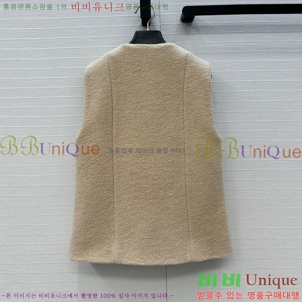 ���� ��* ���� ���� CH1445670-8