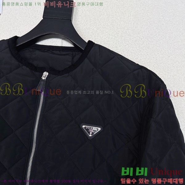 ���� ����� �е� ���� PRA234043-3