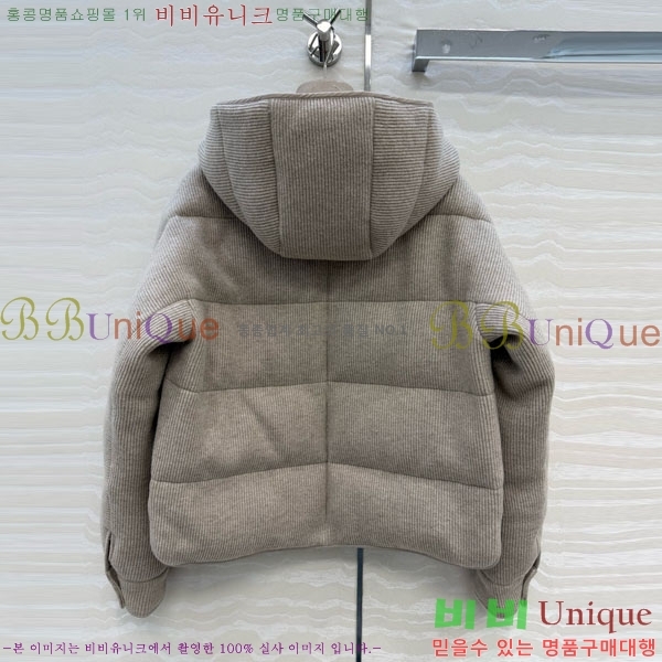 ���� ���ڷ� ��ġ�ڸ� �ٿ� �е� ��Ŷ BC3230880-19