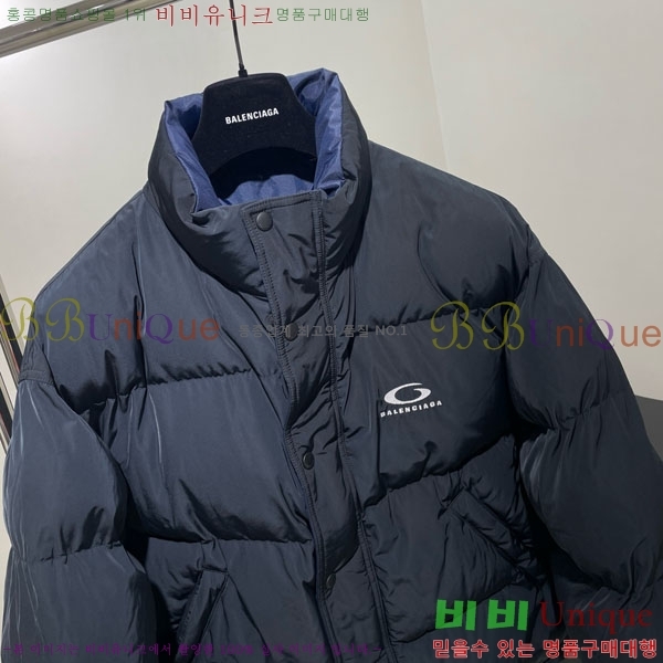 �������� �߷��þư� �е� ���� B234466-5