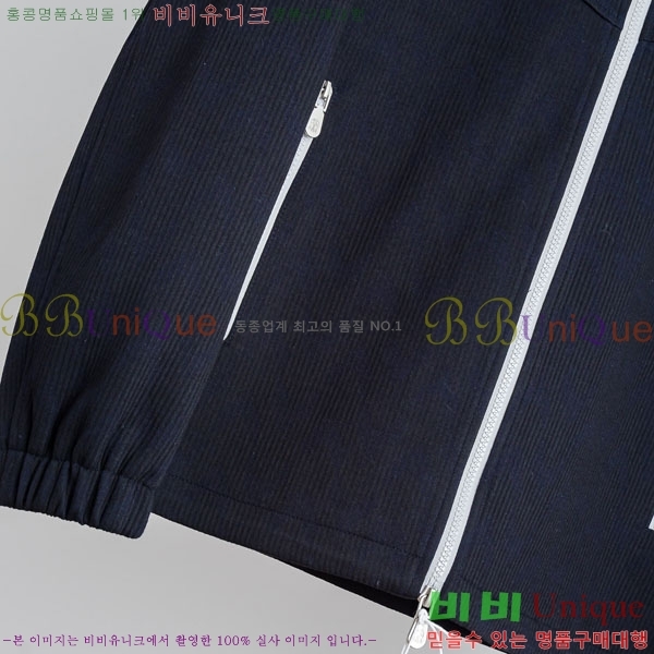 ���� ���ڷ� ��ġ�ڸ� �淮 �е� BC252842-2