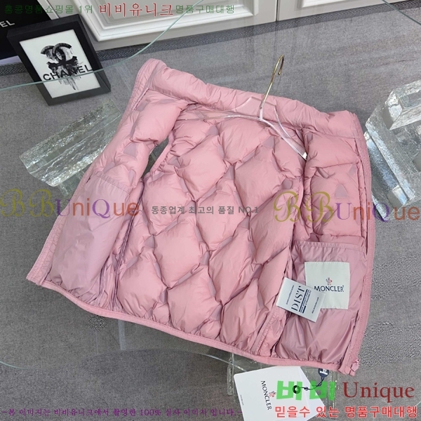 Ű�� ��**�� �ٿ� �е� ���� MO5134718-4