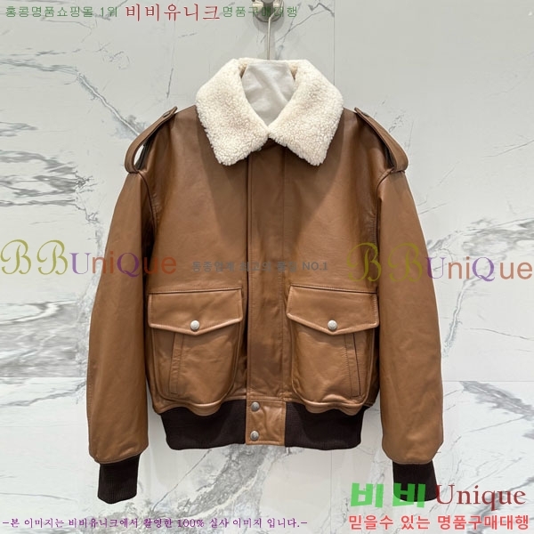 ���� ���ζ� �þ �� ���� YS42342304-7