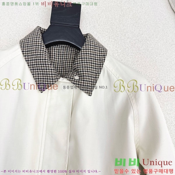 ���� �̿�̿� ���� MIU234045-15