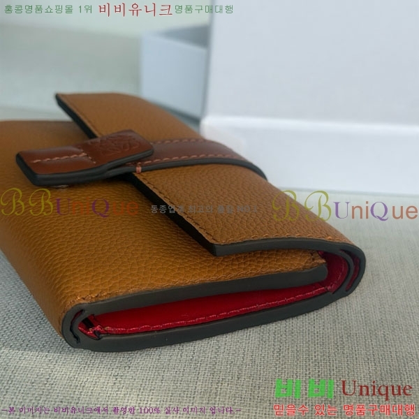 #�ο��� �ȳ��׷� ������ 6510241-5