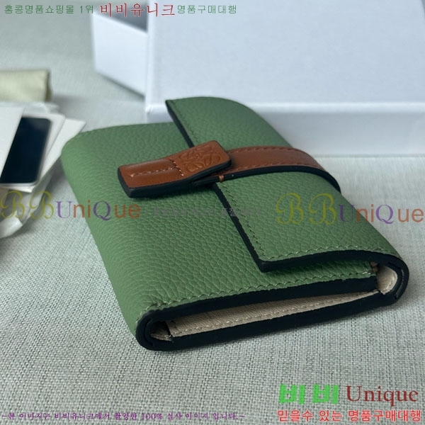 #�ο��� �ȳ��׷� ������ 6510241-4