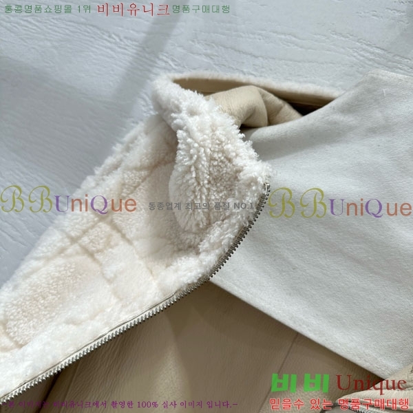 ���� ��� �þ �� ���� DO232340-7