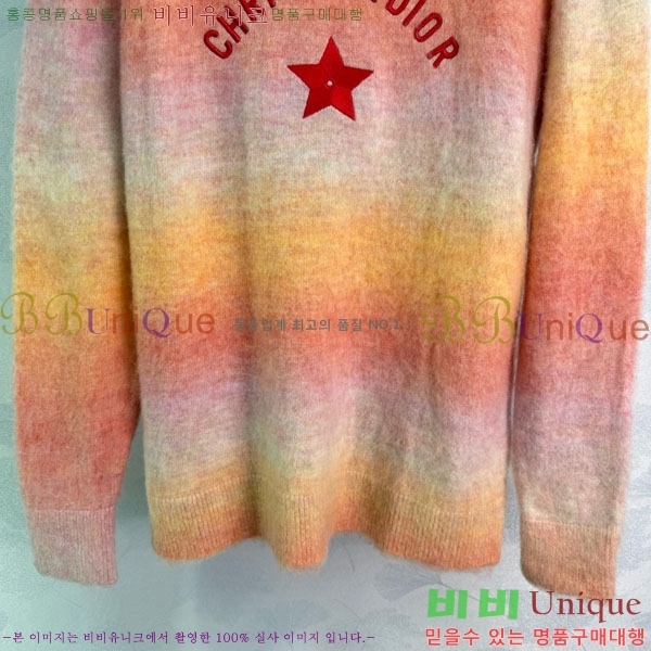 ���� ��� ������ DO234308-11