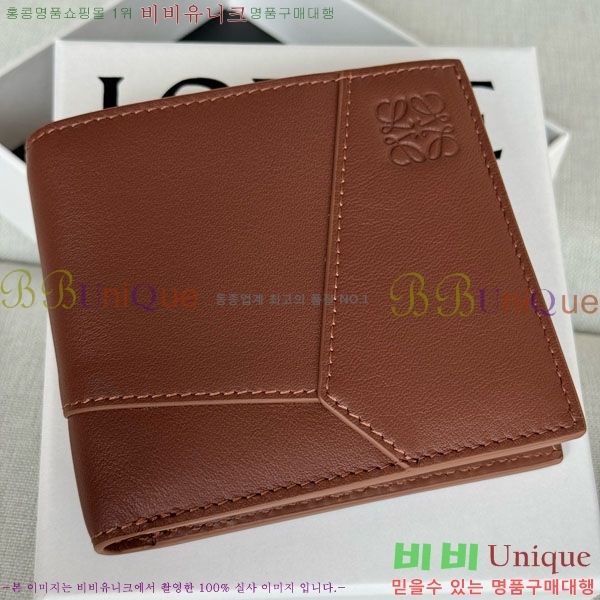 #�ο��� �������� ���� 6510203-101