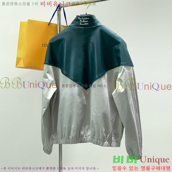 ���� ���̺��� ��Ŷ LV3657441