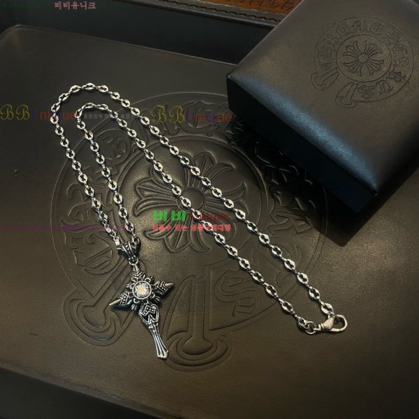 �������� ũ������ ����� CHS0457-1