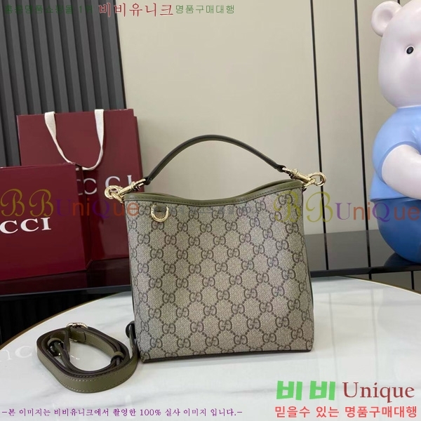 #���� GG ������ �̴� ��Ŷ�� 815118-469