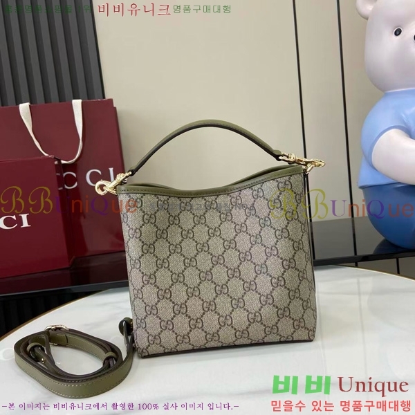 #���� GG ������ �̴� ��Ŷ�� 815118-469