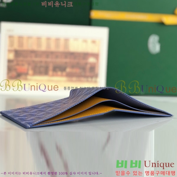 #���ߵ� �����Ƹ� ���� GY414611-114