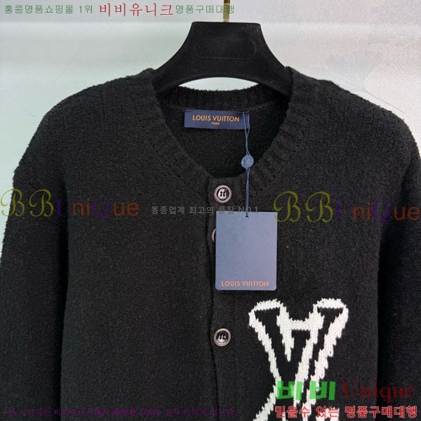 ���� ���̺��� ����� LV223402-2