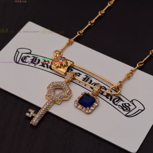 �������� ũ������ ����� CHS0457-6