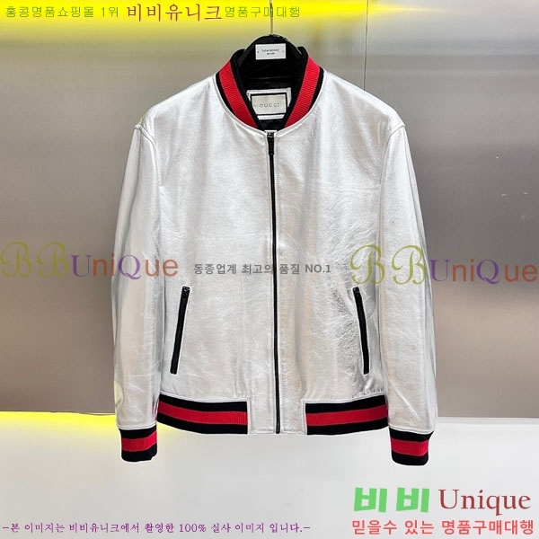 ���� ���� ���� ��Ŷ GU642816