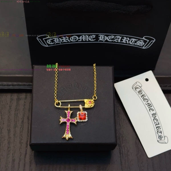 �������� ũ������ ����� CHS0457-7