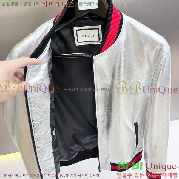 ���� ���� ���� ��Ŷ GU642816