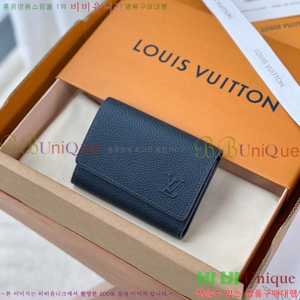 #���̺��� ���� ���� M26250-1001