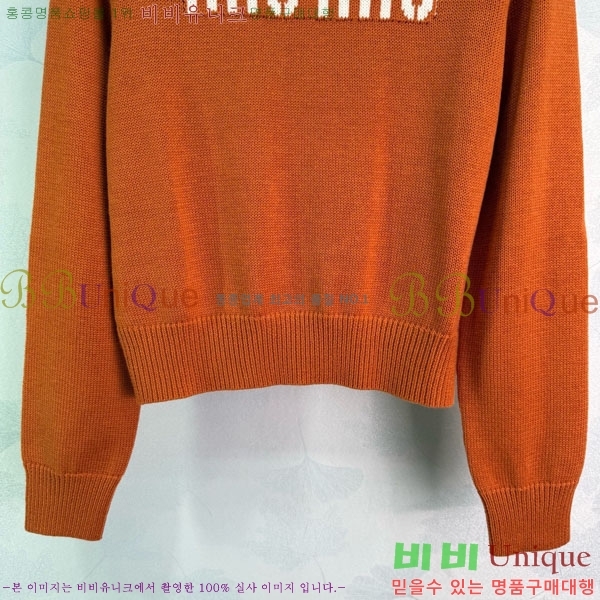 ���� �̿�̿� ������ MIU23044-10