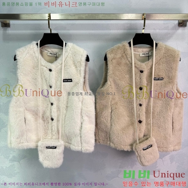 ���� �̿�̿� ���� ���� MIU234045-17