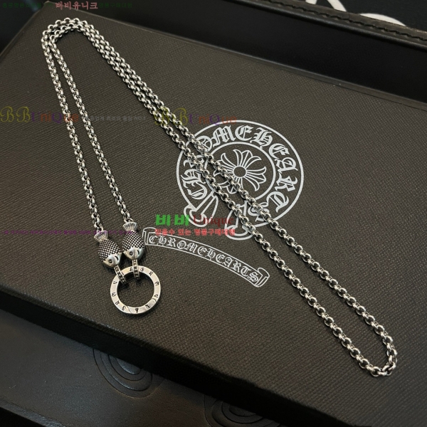 �������� ũ������ ����� CHS0457-11