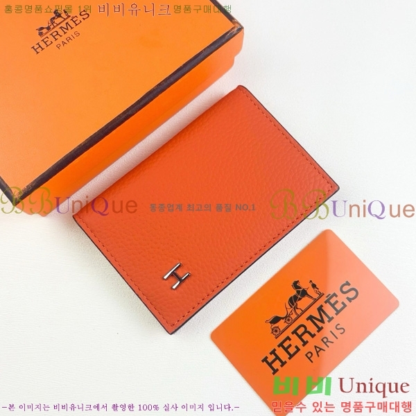 �����޽� ī������ RE0509