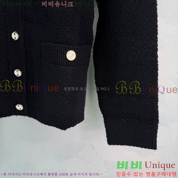 ���� ���� ������ ����� GU1232340-3