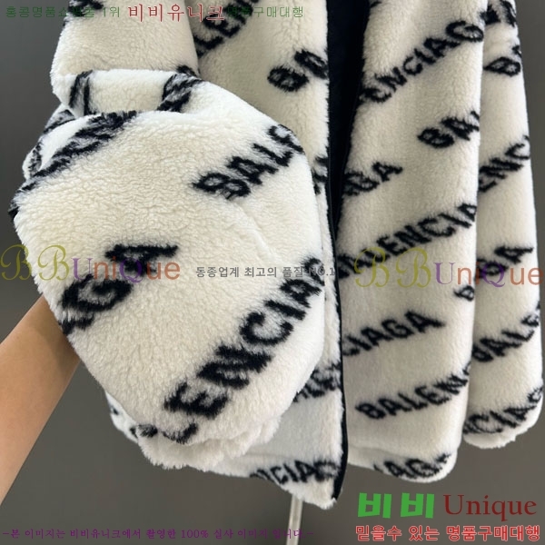 �������� �߷��þư� �þ �� ���� B234466-3