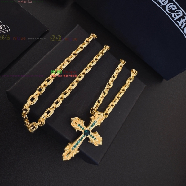 �������� ũ������ ����� CHS023404-3