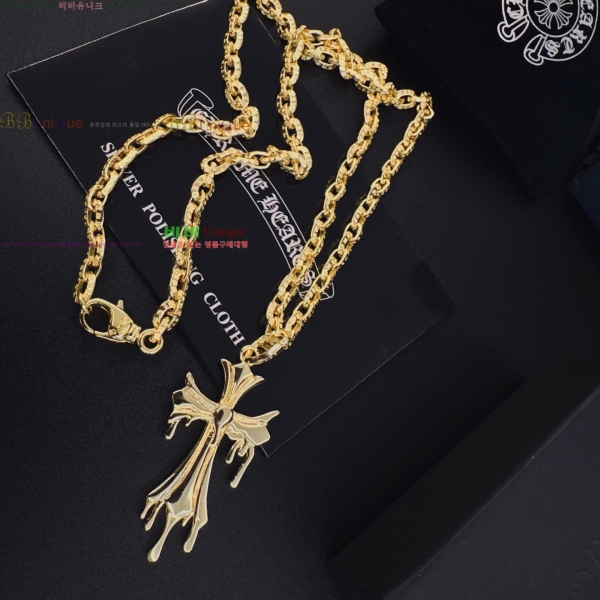 �������� ũ������ ����� CHS023404-5