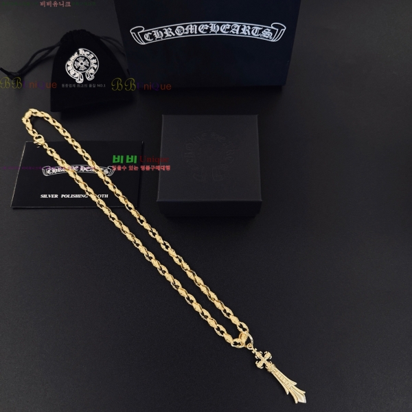 �������� ũ������ ����� CHS023404-6