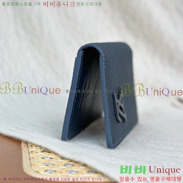 #���̺��� ���� ���ų����� M69979-1002