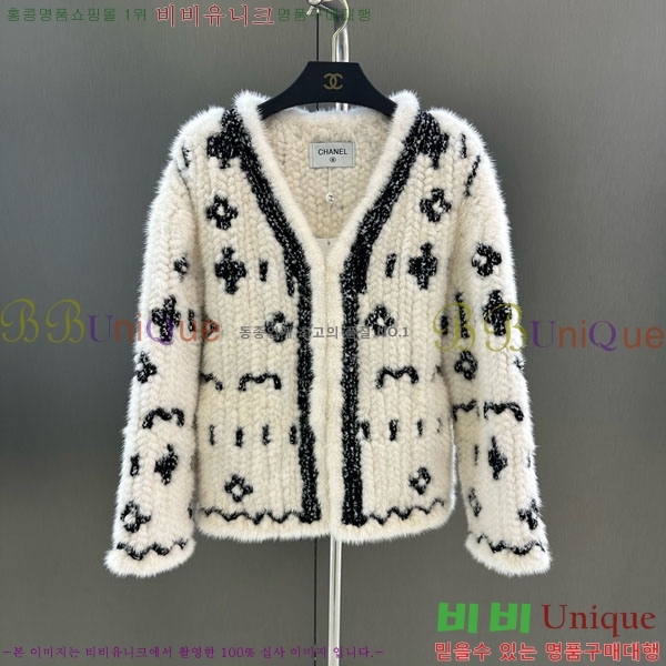 ���� ��* �þ �� ���� CH143453045-3