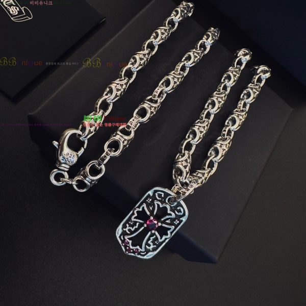 �������� ũ������ ����� CHS023404-12