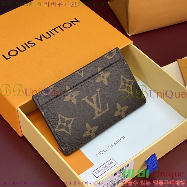 #���̺��� Ĺ �� ī�� Ȧ�� M15155-101