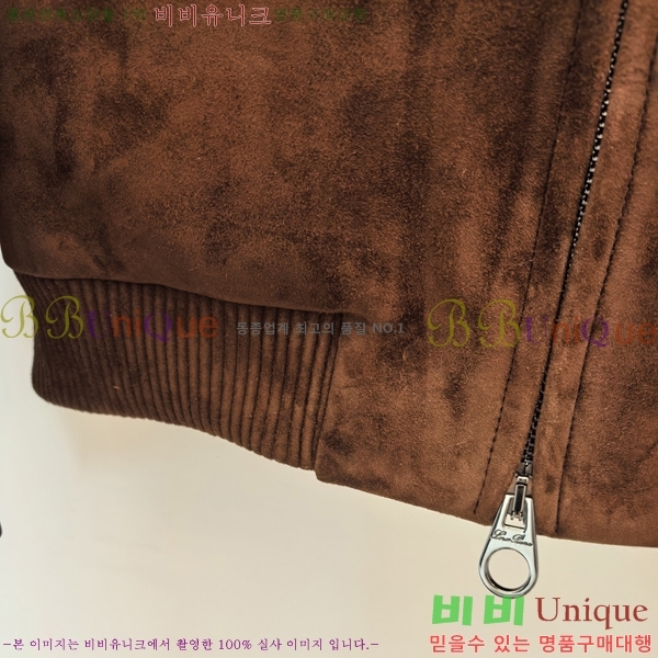 ���� �η�**�� ���� ��Ŷ LP5628169