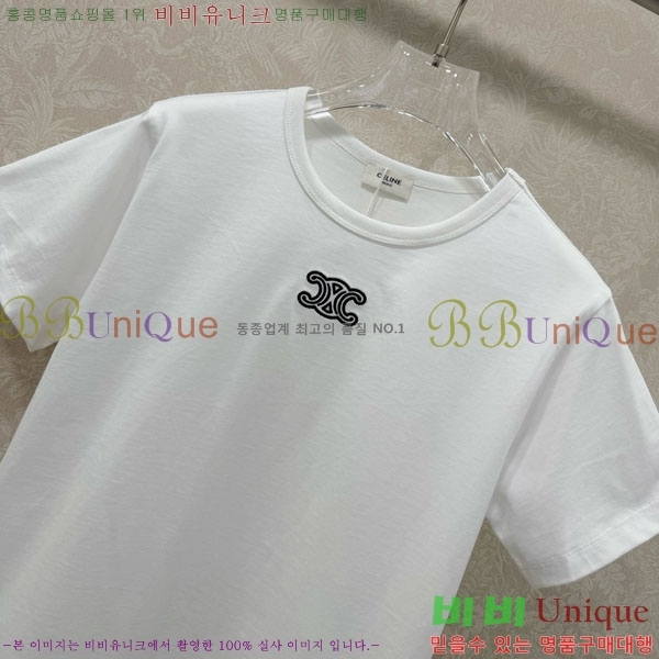 ���� ������ ���� Ƽ���� CE2324506-2