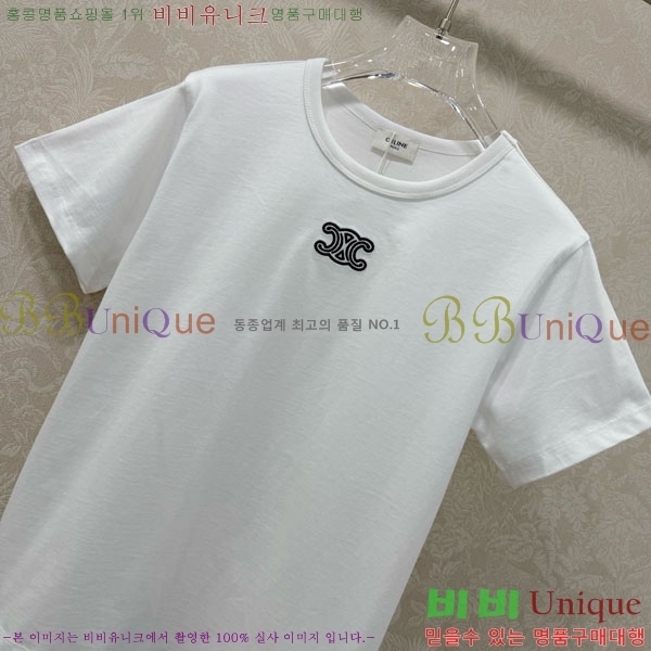 ���� ������ ���� Ƽ���� CE2324506-2