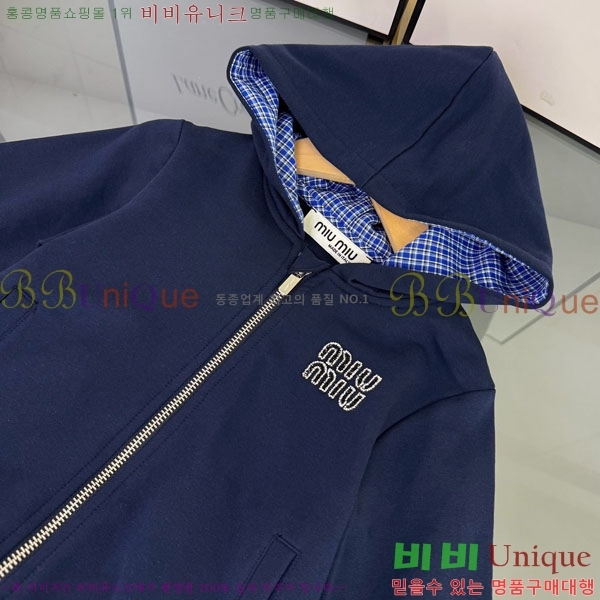 Ű�� �̿�̿� ��Ʈ MU7168143-1