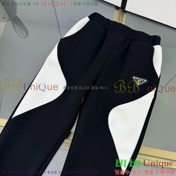 Ű�� ����� ��Ʈ PA8231172