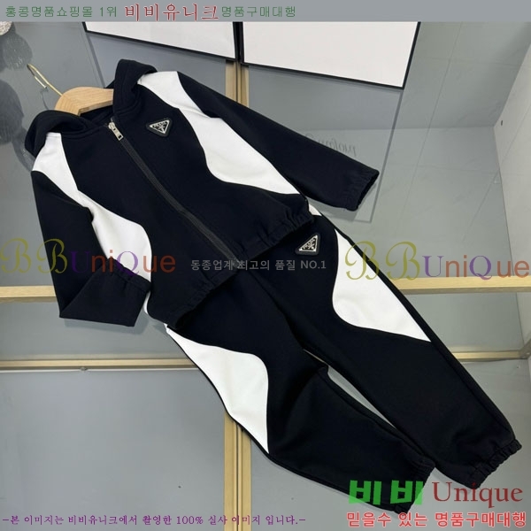 Ű�� ����� ��Ʈ PA8231172