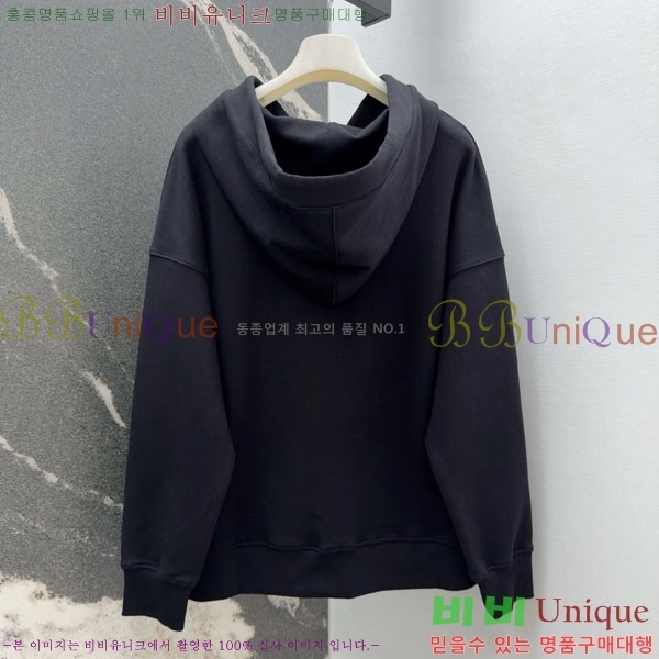 ���� ��**�� �ĵ�Ƽ MAXM234044-1