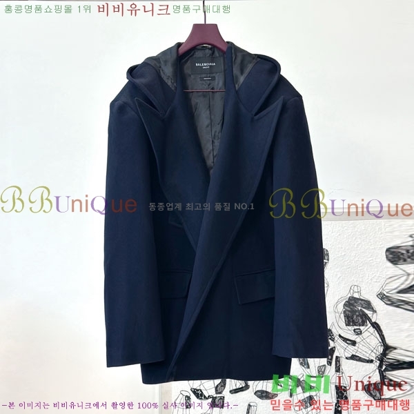 �������� �߷��þư� ���� B234466-4