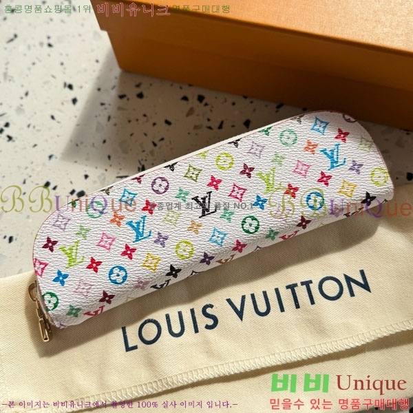 #���̺��� ������Ʈ �潽 �Ŀ�ġ GI1346-201