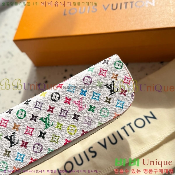 #���̺��� ������Ʈ �潽 �Ŀ�ġ GI1346-201