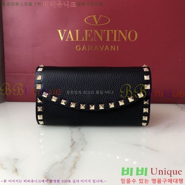 #�߷�Ƽ�� ����ٴ� ü�� ũ�ν��� 4009-104