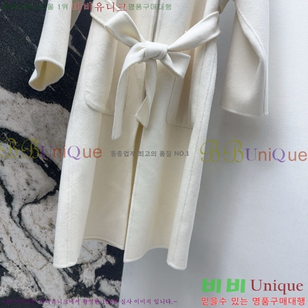 ���� �����޽� ��Ʈ HE223420-2