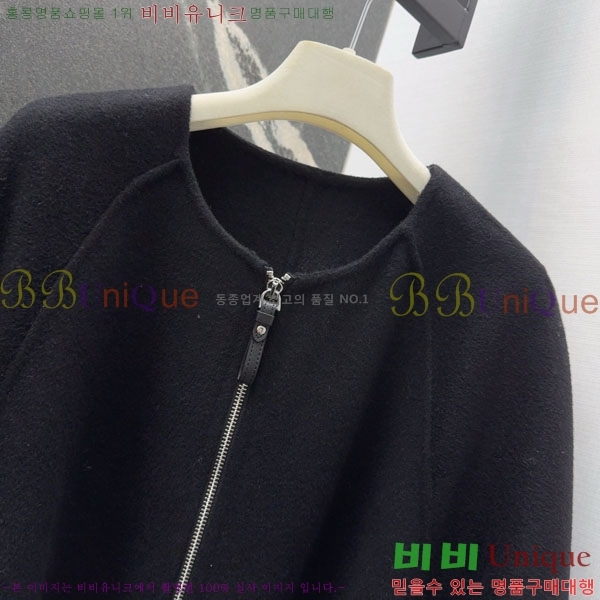 ���� �����޽� ��Ʈ HE223420-3